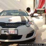 MG Expomovil 2014